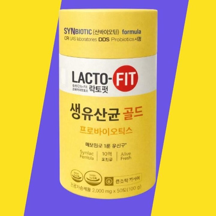 [종근당락토핏]종근당건강락토핏골드생유산균프로바이오틱스아연2g50포1통
