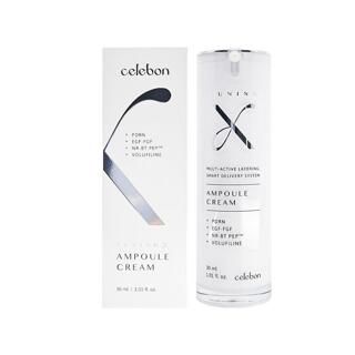 [celebon] 세르본 튜닝 엑스 앰플 크림 30ml 탄력 부스팅 한예슬