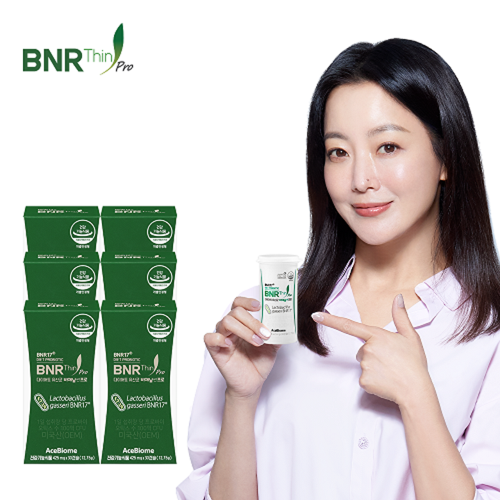(방송에서만)★NEW 비에날씬 프로★ [6박스]BNR17 다이어트 유산균 비에날씬 프로[1]