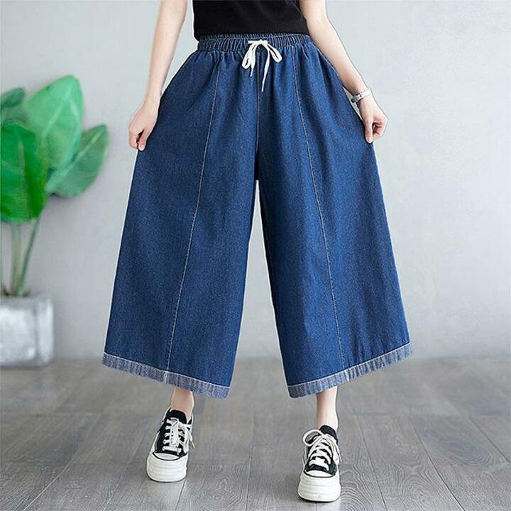 [헬리꽁땡]스트링밴딩와이드데님팬츠
