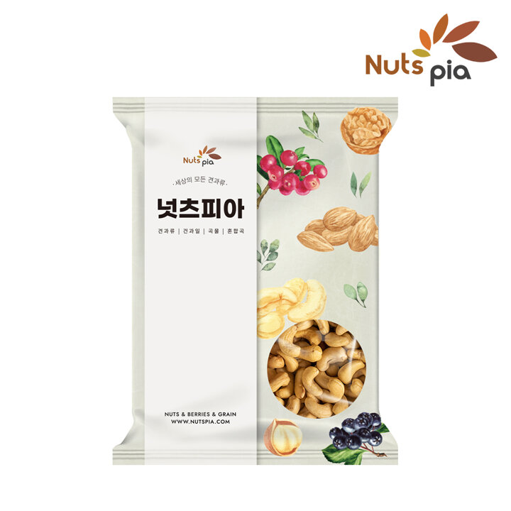 [넛츠피아] 구운 캐슈넛 1kg