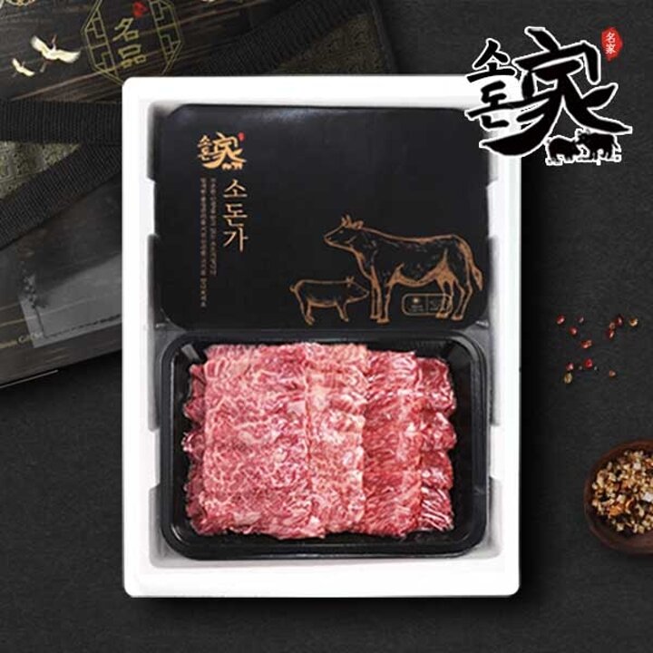 [G][소돈가] 1++ 투뿔한우 구이 모듬 선물세트(400gx2)800g