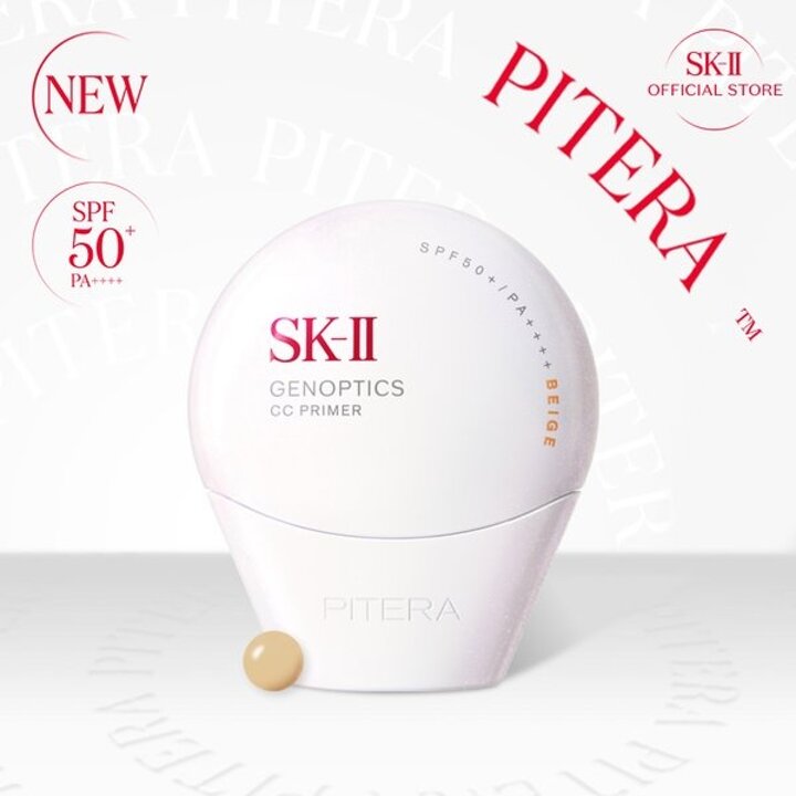(신세계강남점)SK-II NEW 제놉틱스 CC프라이머 베이지컬러 SPF50+,PA++++