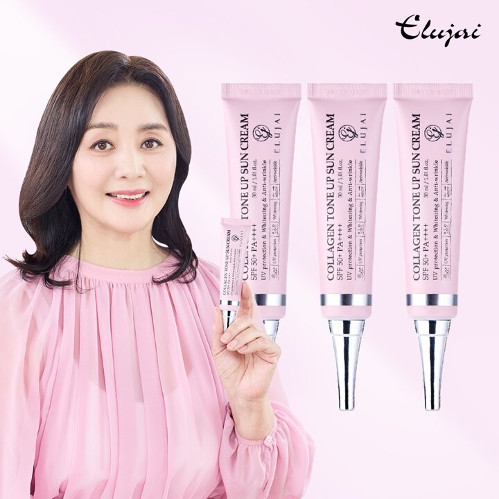 엘루자이 콜라겐 톤업 선크림 3개/ 선블록 자외선 선블럭 미백 주름개선