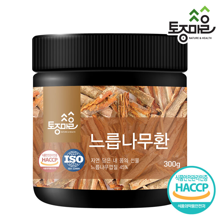 [토종마을] HACCP인증 국산 느릅나무환 300g