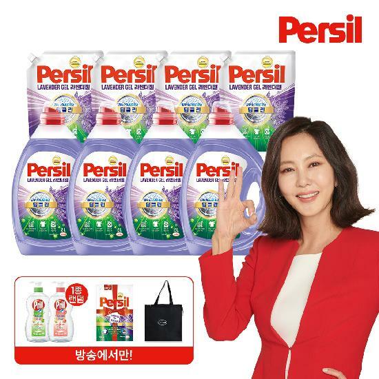 (주)렉시안 [방송](단독) 퍼실 New 딥클린 파워 라벤더 맥스 2L x 4개+1.8L x 4팩+라벤더젤 300ML X 1개+프릴 700ML+쿨러백 (일반&드럼 겸용)