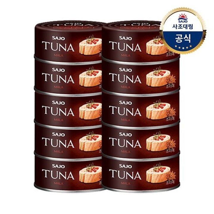 [사조대림] 프리미엄참치 100g x10개 /황다랑어/마라/트러플/알바코