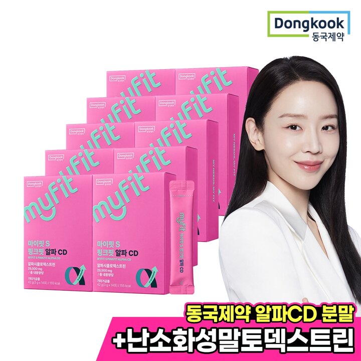[동국제약] 마이핏 핑크핏 알파CD 분말 14개입 10박스