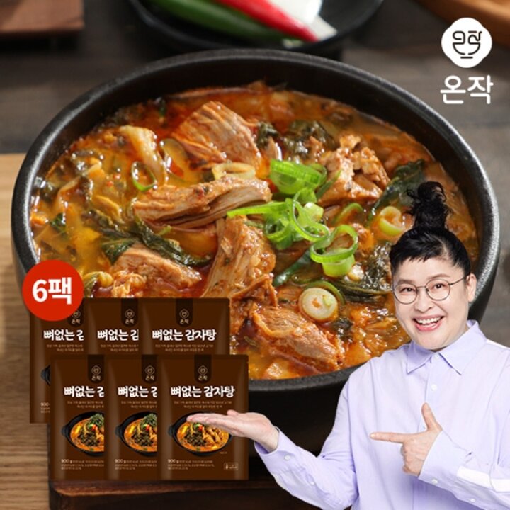 [하프클럽/온작]이영자의  뼈없는 감자탕 900g x 6팩  총 5.4kg