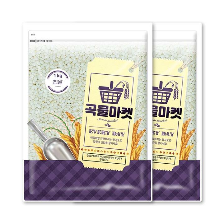[더프레시] 곡물마켓 국내산 찹쌀 1kg x 2