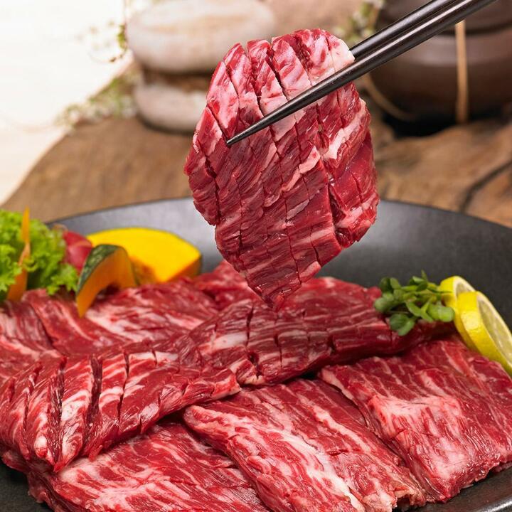 소고기 특수부위 안창살/토시살 구이용 300g (택1)