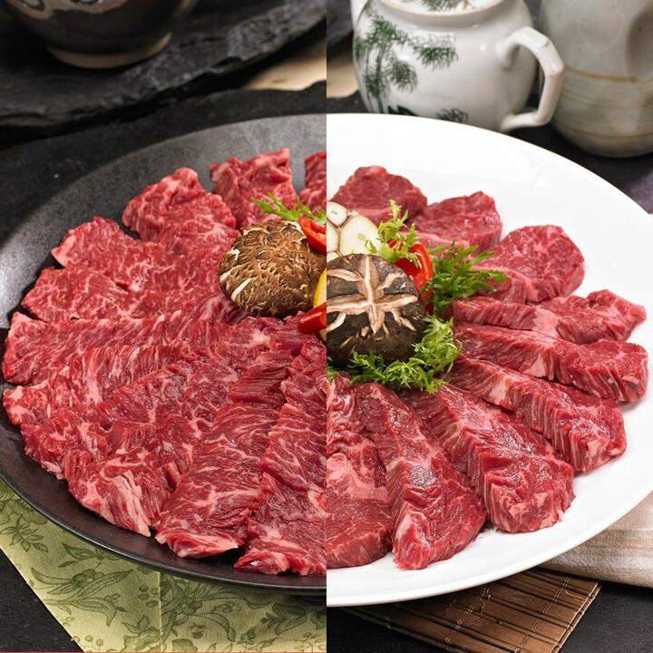 소고기 특수부위 안창살/토시살 구이용 300g (택1)