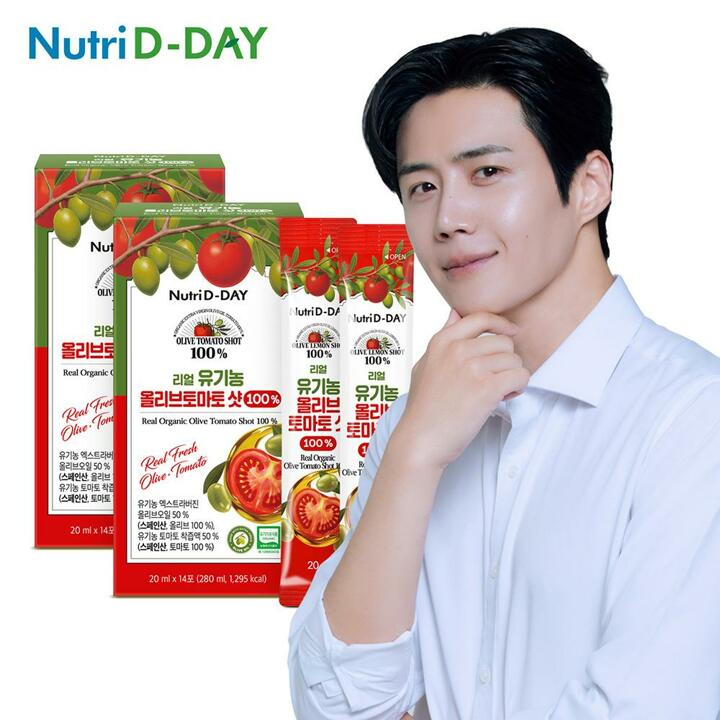 뉴트리디데이 리얼 100 NFC 착즙 유기농 올리브토마토 스틱 올토샷 x 2개 총28포