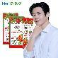뉴트리디데이 리얼 100 NFC 착즙 유기농 올리브토마토 스틱 올토샷 x 2개 총28포