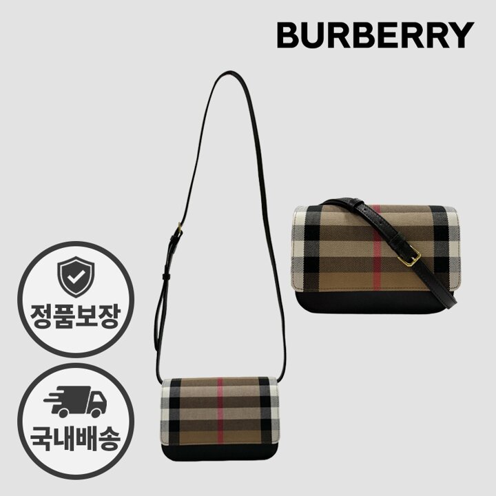 버버리 메디슨 체크 크로스백 8084026 블랙