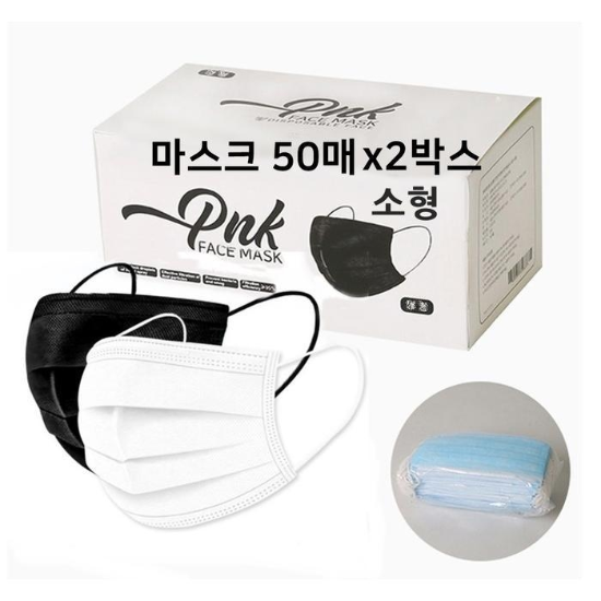3중필터일회용덴탈마스크소형100매화이트/블랙