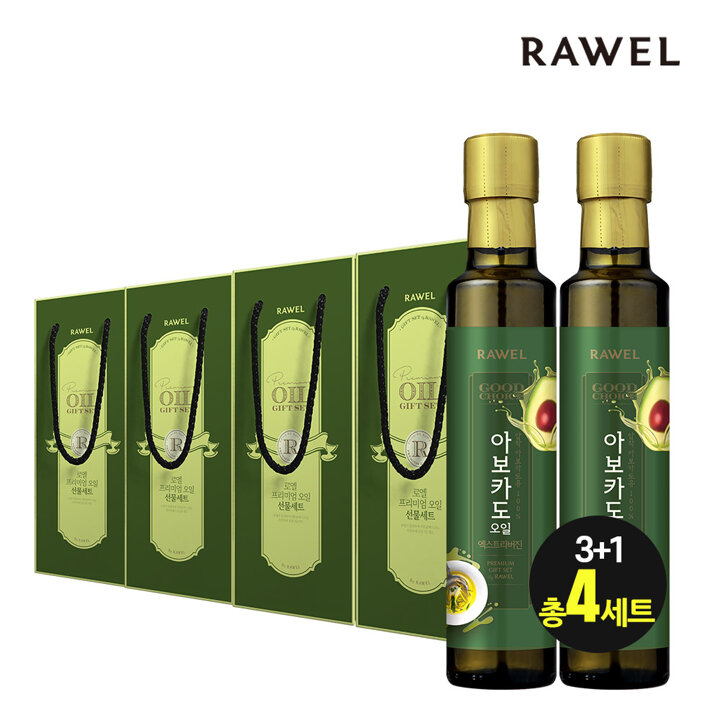 [3+1세트] 로엘 엑스트라버진 아보카도오일 선물세트 (250ml x 2병) / 총 4세트