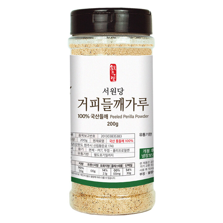 [주문 후 갓 볶은]강원도 서원당 갓 거피들깨가루200g