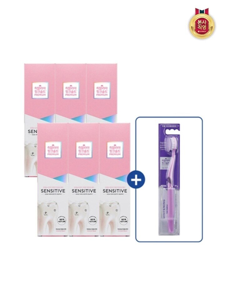 히말라야 핑크솔트 센서티브 치약 100g x 6개 클린민트 (  퍼플 화이트닝 칫솔 1입)