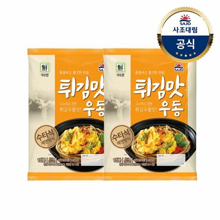 [사조대림] 대림선 튀김맛우동 212g x2개