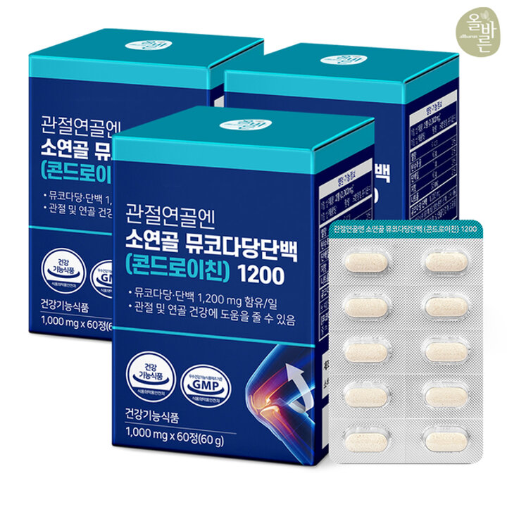 올바른 관절연골엔 소연골 뮤코다당단백 (콘드로이친) 1200 3박스(총 3개월분)