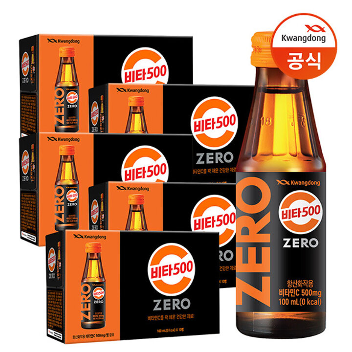 [광동직송] 비타500 제로 100ml x50병