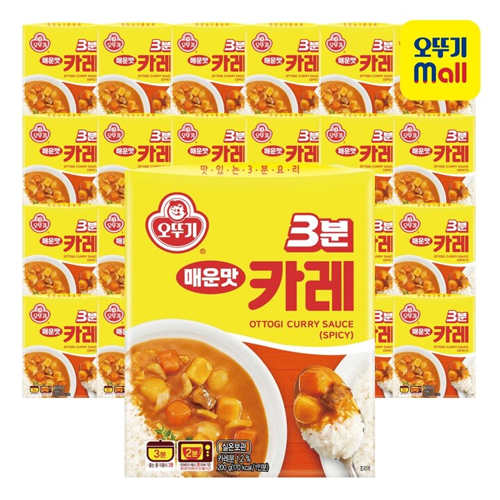 [오뚜기] [1BOX] 3분카레 매운맛 200g 24개