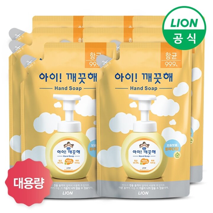 아이깨끗해 손세정제 대용량 450ml 리필 8개 /핸드워시