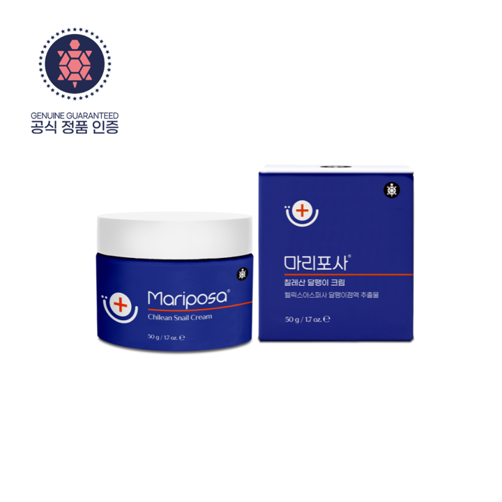 [리베스킨] 마리포사(50g)