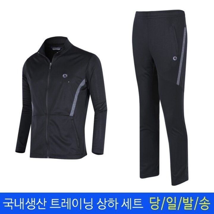 국내생산 남성 쿨트레이닝상하세트 남자 여름 츄리닝