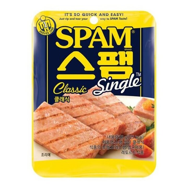 (신세계의정부점)CJ 스팸 클래식 싱글  80g