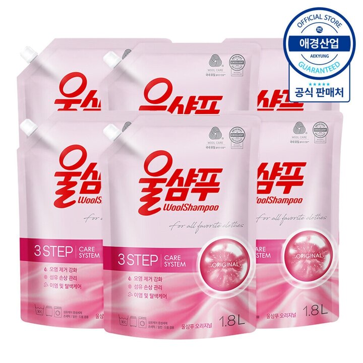 [애경]울샴푸 오리지널 리필 1.8L x6개