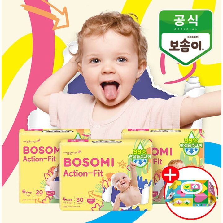 보솜이 액션핏 팬티 특대형 26개입x2팩+펀앤라이트캡60매