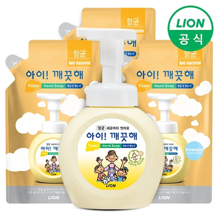 아이깨끗해 손세정제 대용량 490ml 용기+450ml 3개