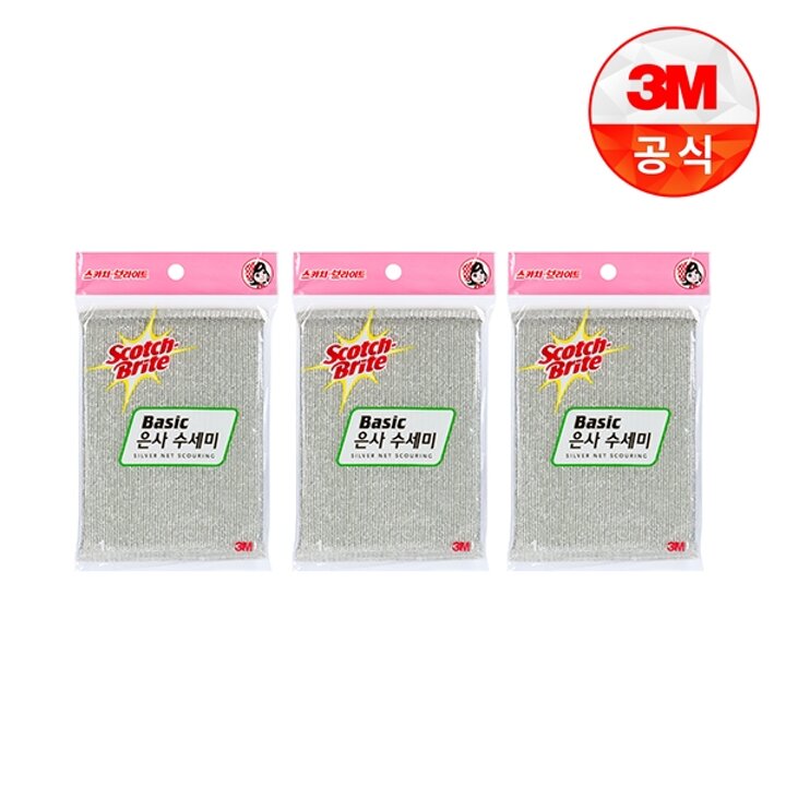 [3M]베이직 은사 수세미 1입(일반세척용) 3개세트