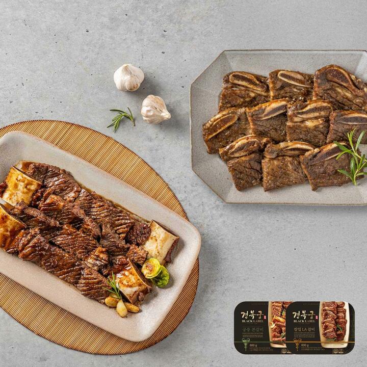 [G][경복궁] 궁중본갈비+칼집LA갈비 혼합 구성
