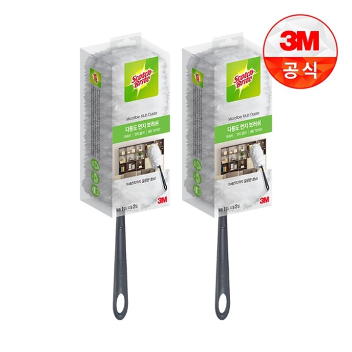 [3M]뉴 다용도 먼지떨이 핸들+리필 2입 2개세트