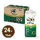 [내일도착]뉴케어 당플랜 프로 호두맛(230mlx24팩)1박스