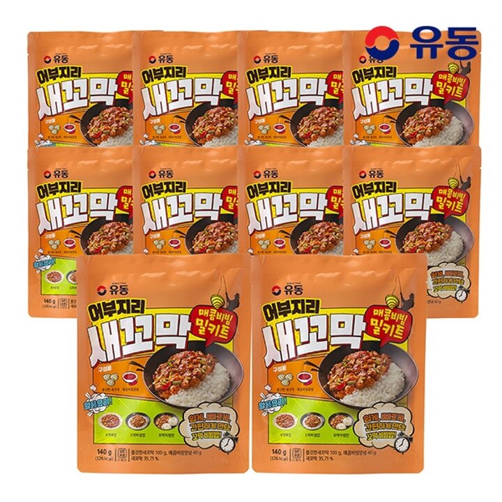 유동ㅣ어부지리 새꼬막 매콤비빔 140g x10개 /밀키트/꼬막비빔밥