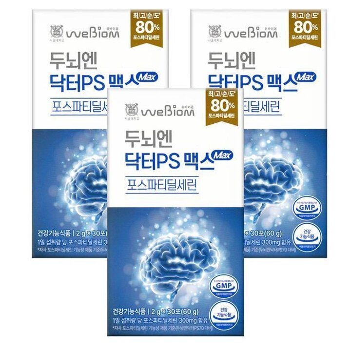 위바이옴 두뇌엔 닥터PS 맥스 2g x 30포 3박스 -SDL (33105134)