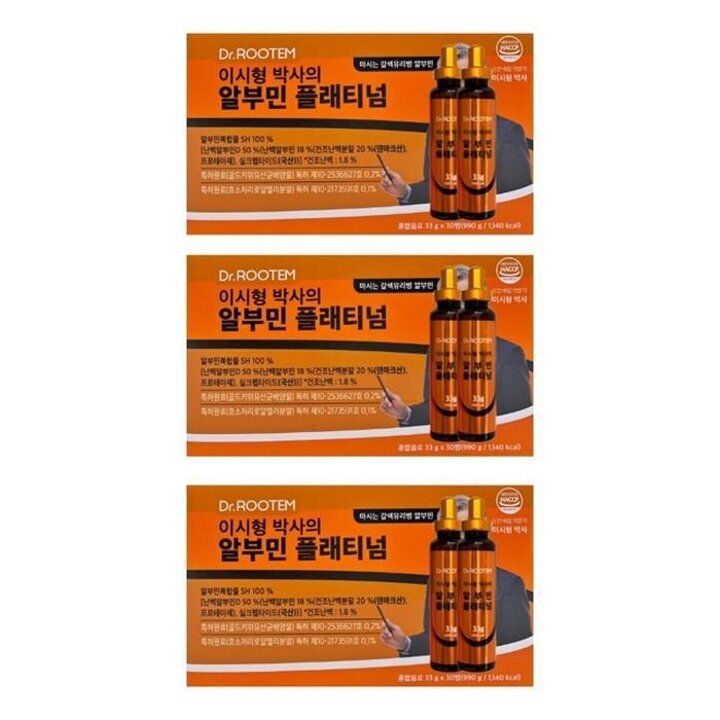 [닥터루템]이시형박사의알부민플래티넘33gx30개입x3박스-AO-