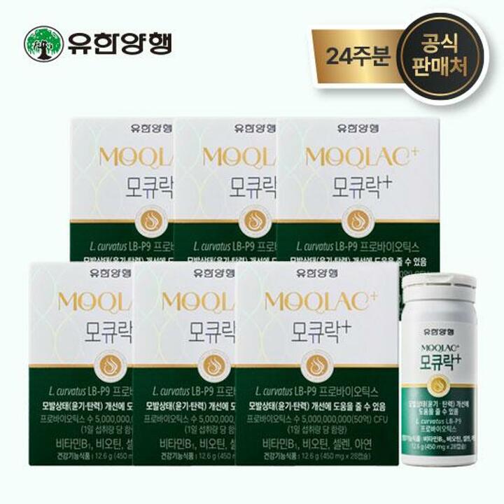 M [24주 패키지] 모큐락+ LB-P9 모발유산균 패키지 4주분*6병 (총 24주분)