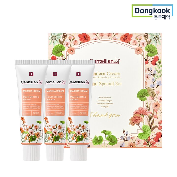 마데카크림 파워 부스팅 포뮬러 리야드 스페셜 세트 1ml 5매 쇼핑백