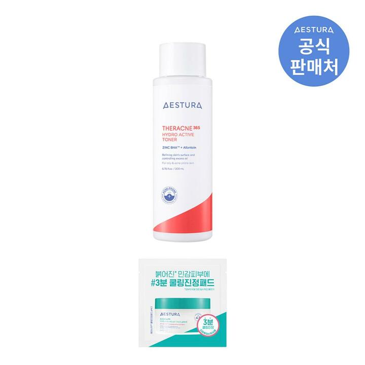 에스트라 테라크네365 액티브 토너 200ml