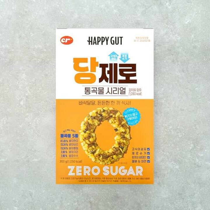 당제로 통곡물 시리얼 300g + 포스트바이오틱스 유산균 시리얼 560g