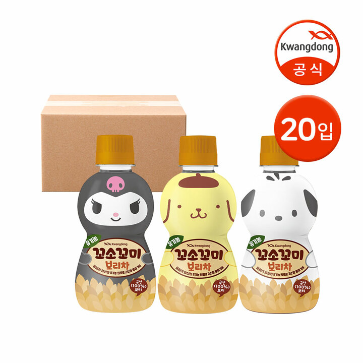 [G] [산리오 패키지] 광동 꼬소꼬미 보리차 200ml 20입 (패키지 랜덤)