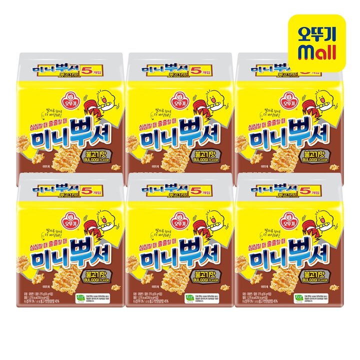 [본사직영] 오뚜기 미니뿌셔 불고기맛 55g 30개