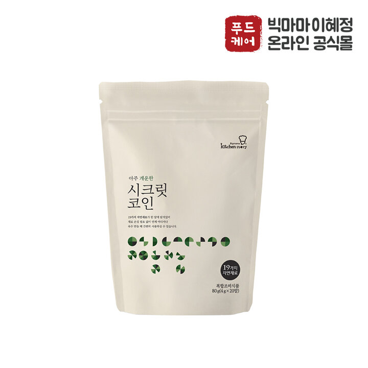 [G]빅마마 이혜정의 시크릿코인 편안한맛 2팩 + 개운한맛 2팩