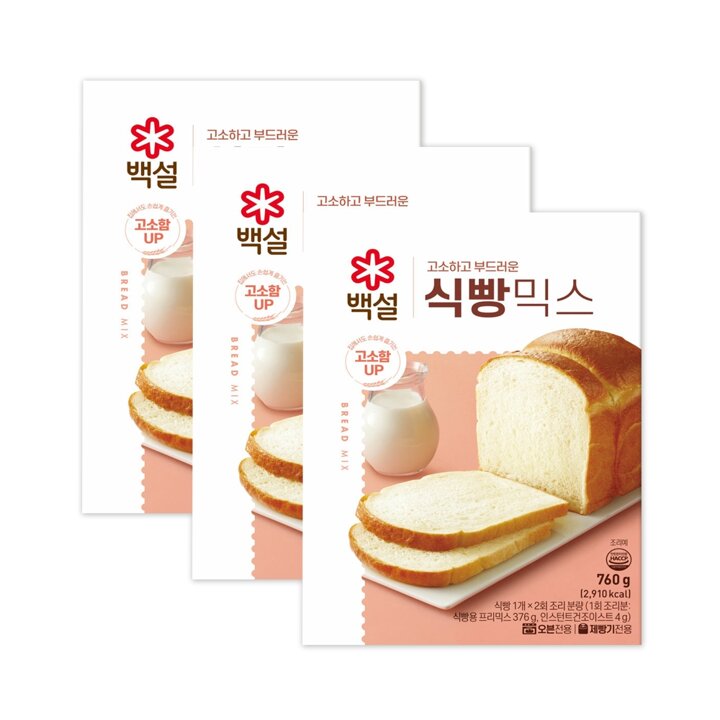 CJ 백설 식빵믹스 760g x3개