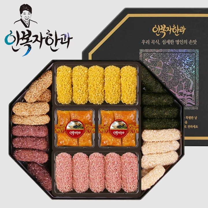 [안복자한과] 팔각정 선물세트